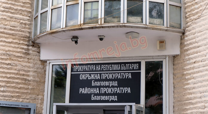 Цветана Гогова-Иванова е новият заместник-районен прокурор на Благоевград