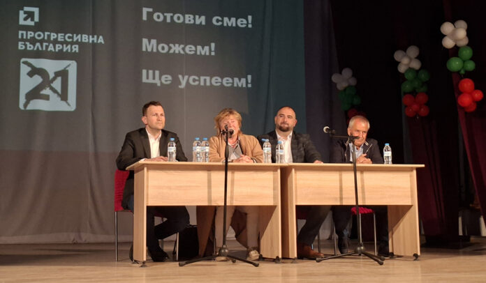 Кандидати за народни представители от „Прогресивна България“ проведоха среща с жители на Хаджидимово 