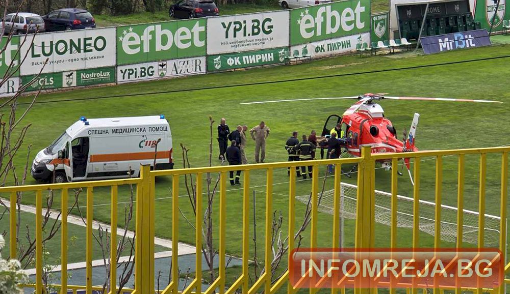 Вдигнаха по въздух 70-годишен в кома от Благоевград за София Вдигнаха по въздух 70-годишен в кома от Благоевград за София - Инфомрежа