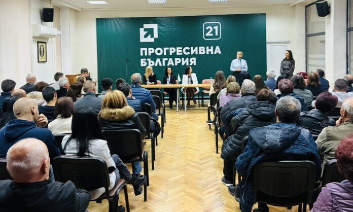 Кандидати за народни представители от „Прогресивна България“ проведоха среща с жителите на Разлог