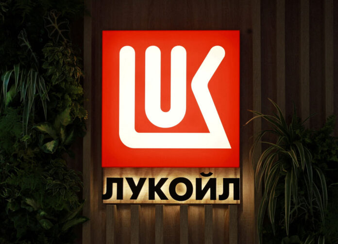 България получи ново 6-месечно удължаване на дерогацията за „Лукойл“