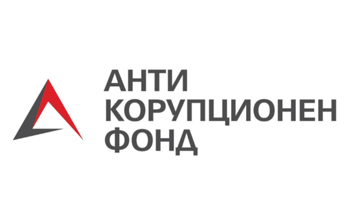 Прокуратурата разследвала източване на пари от АПИ от Картофа
