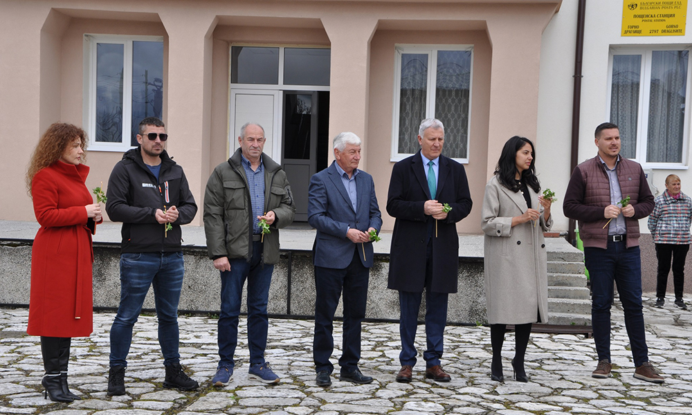 Ново начало за културата в Горно Драглище: Читалището отвори обновения си дом Ново начало за културата в Горно Драглище: Читалището отвори обновения си дом - Инфомрежа