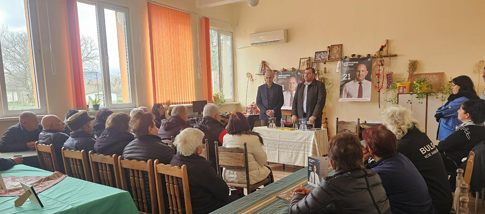 Кандидат-депутати от „Прогресивна България“ в Копиловци и Раждавица: Селата са ресурс, а не проблем Кандидат-депутати от „Прогресивна България“ в Копиловци и Раждавица: Селата са ресурс, а не проблем - Инфомрежа