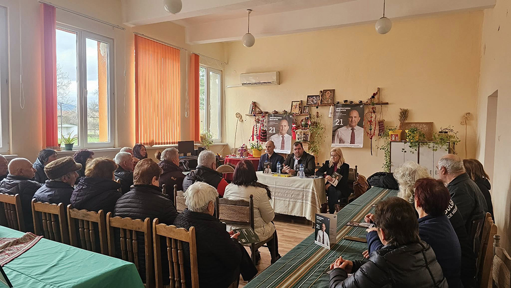 Кандидат-депутати от „Прогресивна България“ в Копиловци и Раждавица: Селата са ресурс, а не проблем Кандидат-депутати от „Прогресивна България“ в Копиловци и Раждавица: Селата са ресурс, а не проблем - Инфомрежа
