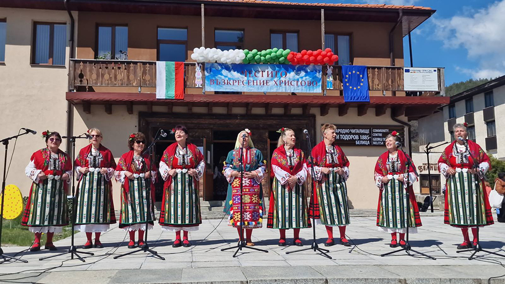Белица празнува Великден: Кметът Ревански призова за мир и единство между общностите Белица празнува Великден: Кметът Ревански призова за мир и единство между общностите - Инфомрежа