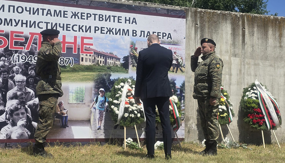 77 години от създаването на „Белене“: Министри отдадоха почит на жертвите на остров Персин - Инфомрежа