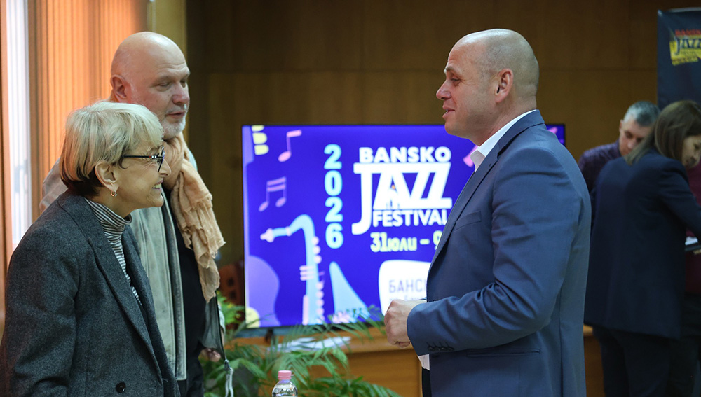 Банско представи най-амбициозната си лятна програма: Джаз, рок, кино и спорт под звездите на Пирин - Инфомрежа