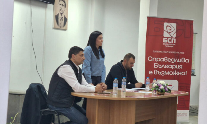 Кандидати за народни представители от БСП проведоха срещи в Якоруда и Белица