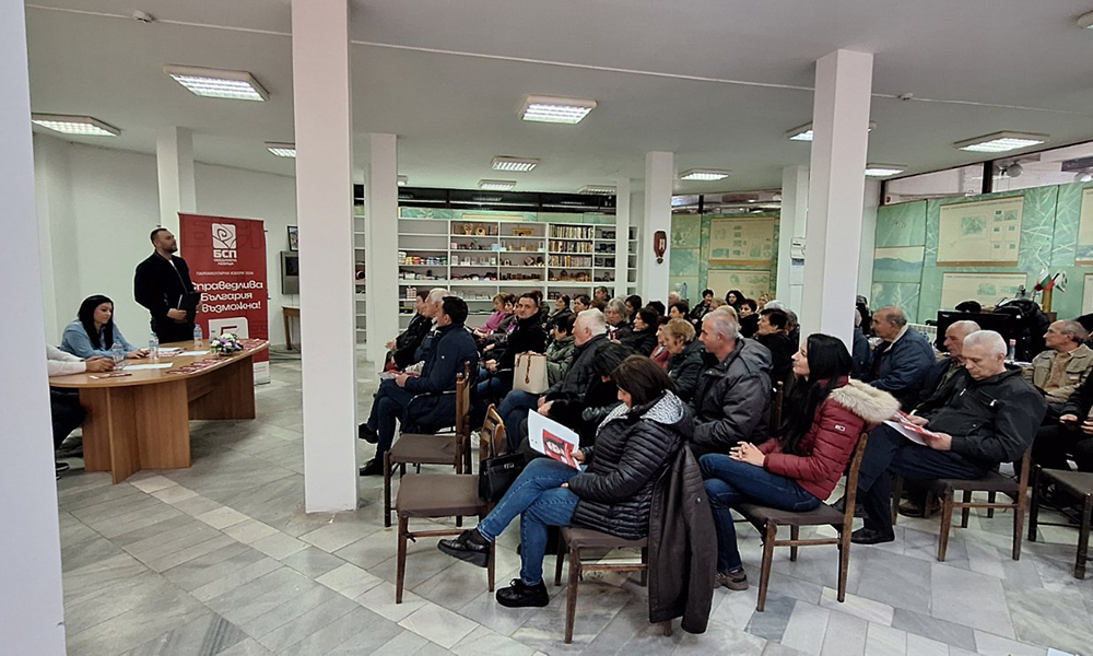 Кандидати за народни представители от БСП проведоха срещи в Якоруда и Белица Кандидати за народни представители от БСП проведоха срещи в Якоруда и Белица - Инфомрежа