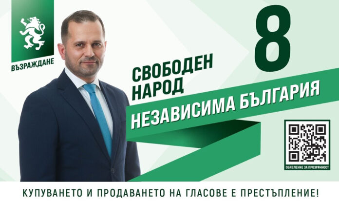 Димчо Димчев: Магистрала „Рила“ е ключът към развитието на региона