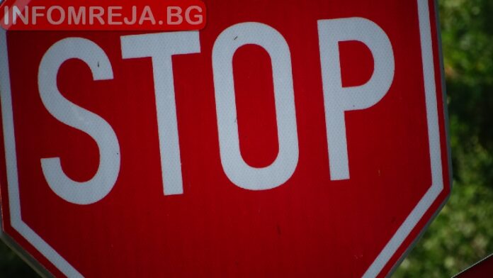 Временно ограничение за паркиране в Благоевград заради организацията на изборите