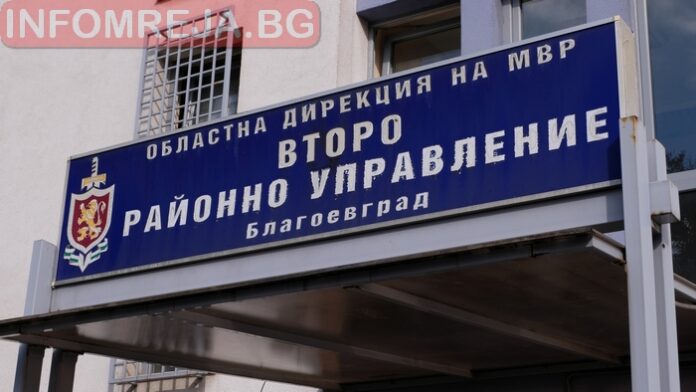 Арести в Благоевград! Шестима са задържани с образци на бюлетини и оръжие след преследване
