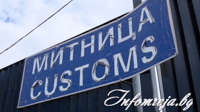 Иззеха над 230 кг животински продукти на ГКПП „Капитан Андреево“