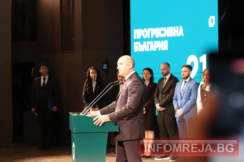 Радев от Благоевград: Обществото ни чупи страха и поема по пътя на поема по пътя на "Прогресивна България" - Инфомрежа