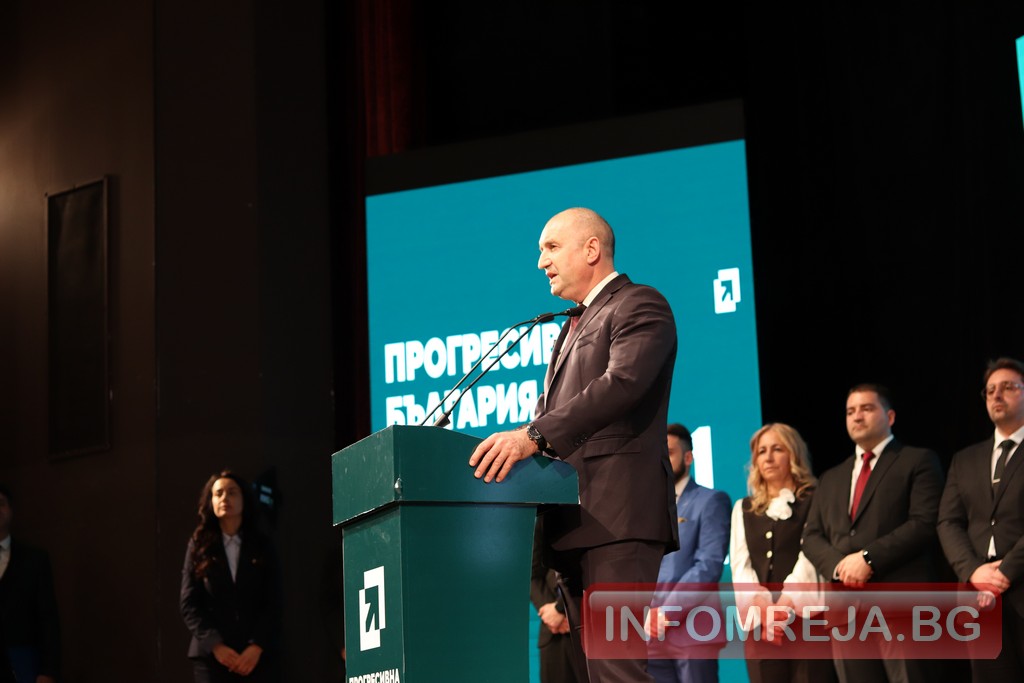Радев от Благоевград: Обществото ни чупи страха и поема по пътя на поема по пътя на "Прогресивна България" - Инфомрежа