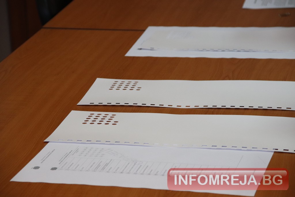 В 72 секции в Благоевград гласуват с тактилни шаблони, РИК ги разпределя по общините в събота - Инфомрежа