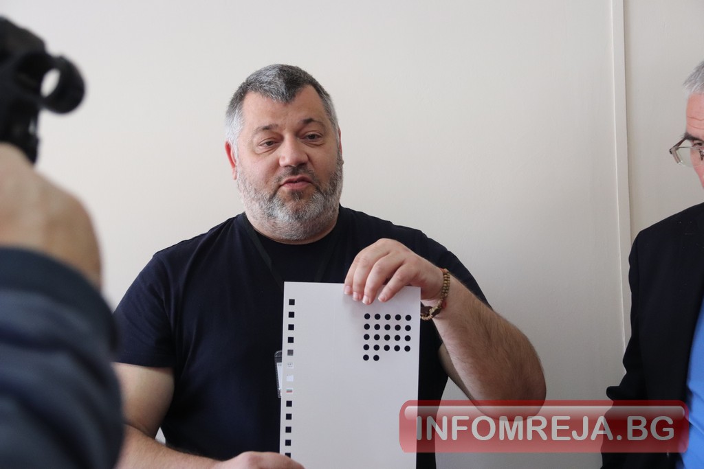 В 72 секции в Благоевград гласуват с тактилни шаблони, РИК ги разпределя по общините в събота - Инфомрежа