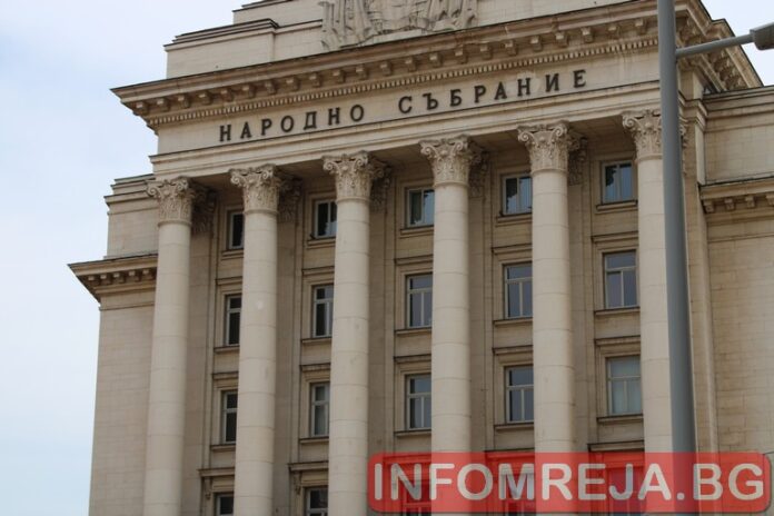 Ясни са имената на новите 240 в 52-рия парламент