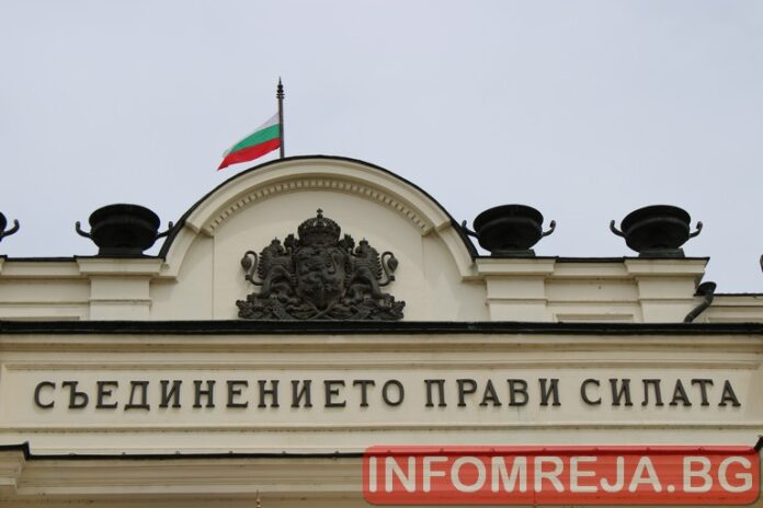 Йотова подписа указа за свикване на НС, ще направи обръщение