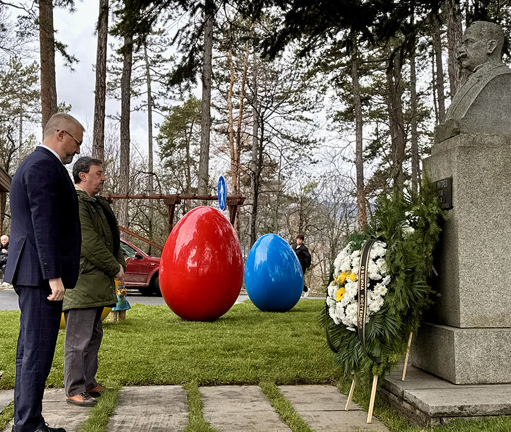 Кюстендил даде старт на Седмицата на гората с почит към делото на Йордан Митрев Кюстендил даде старт на Седмицата на гората с почит към делото на Йордан Митрев - Инфомрежа