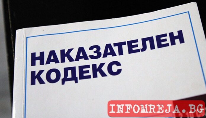 Съдът остави в ареста купувач на гласове от Кюстендил