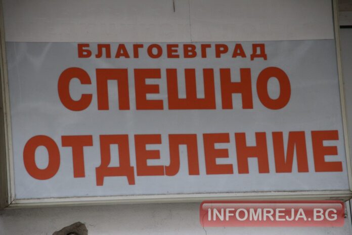 16-годишен младеж пострада при сбиване в Благоевград