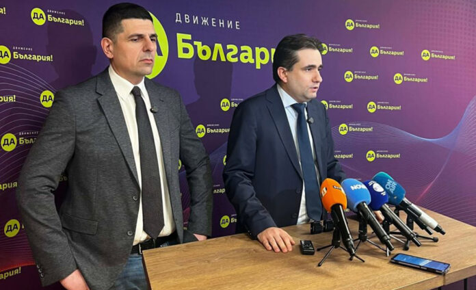 „Да, България“ сезира прокуратурата за мащабна корупционна схема във ВАС
