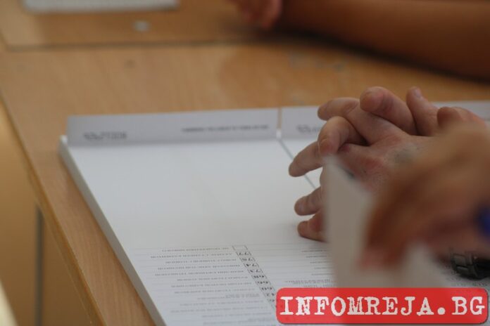 Отново смени в съставите на секциите в Пиринско