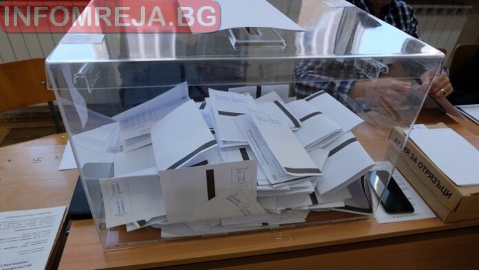 316 000 избиратели в област Благоевград имат право на глас