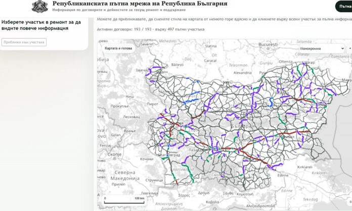 Колко струва всеки един ремонт на път? Вече всеки може да провери