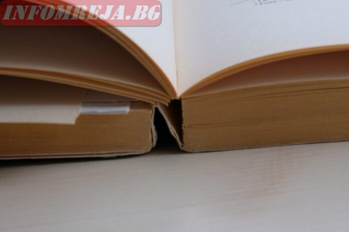 ГЕРБ предлага нов механизъм за държавни ценни книжа