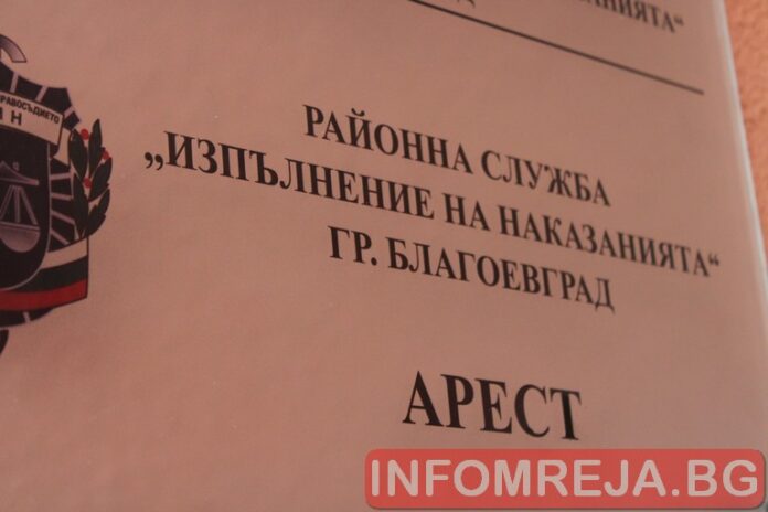 Задържан 19‑годишен благоевградчанин с канабис