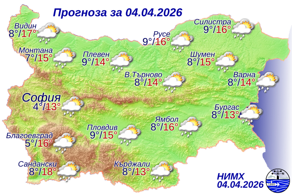 Облачност и валежи в по-голямата част от страната Облачност и валежи в по-голямата част от страната - Инфомрежа