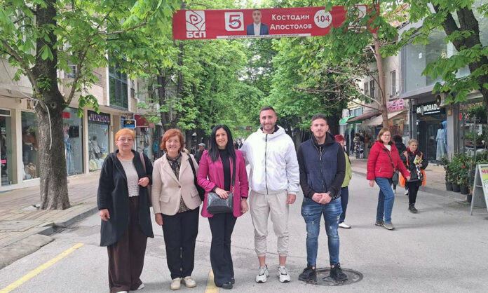 Поредица от срещи проведоха в областта кандидатите за народни представители от БСП