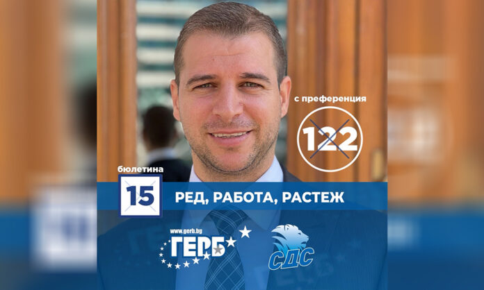 Стефан Апостолов: Политиката е начин да съм полезен на Симитли и региона, хората ме познават по делата!