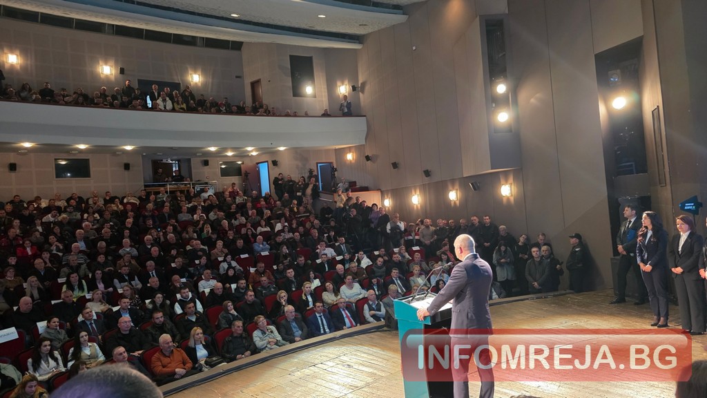 Румен Радев в Благоевград: Нагледахме се на управленци, които не смеят да защитават националните ни интереси навън - Инфомрежа