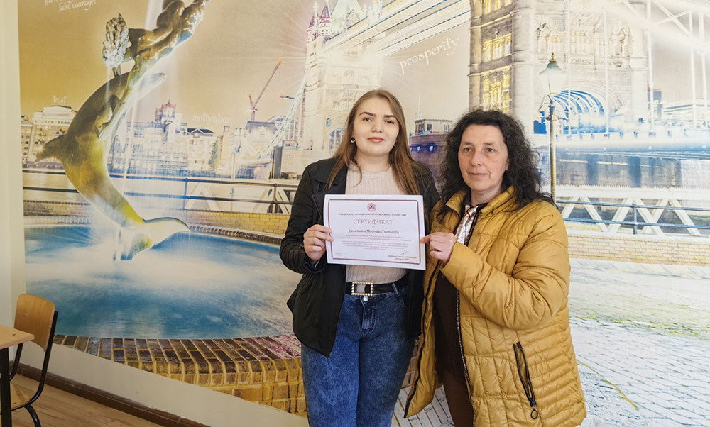 Блестящ успех за Сюлеймана Паспалова от Якоруда: Прием в УНСС след победа в национален конкурс Блестящ успех за Сюлеймана Паспалова от Якоруда: Прием в УНСС след победа в национален конкурс - Инфомрежа