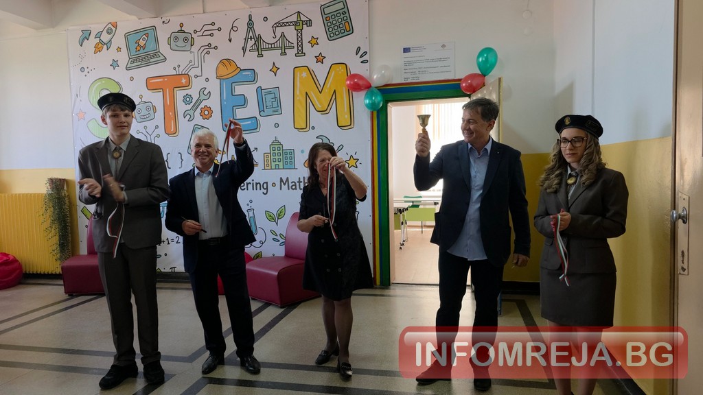 Професионалната лесотехническа гимназия в Банско откри STEM кабинет - Инфомрежа
