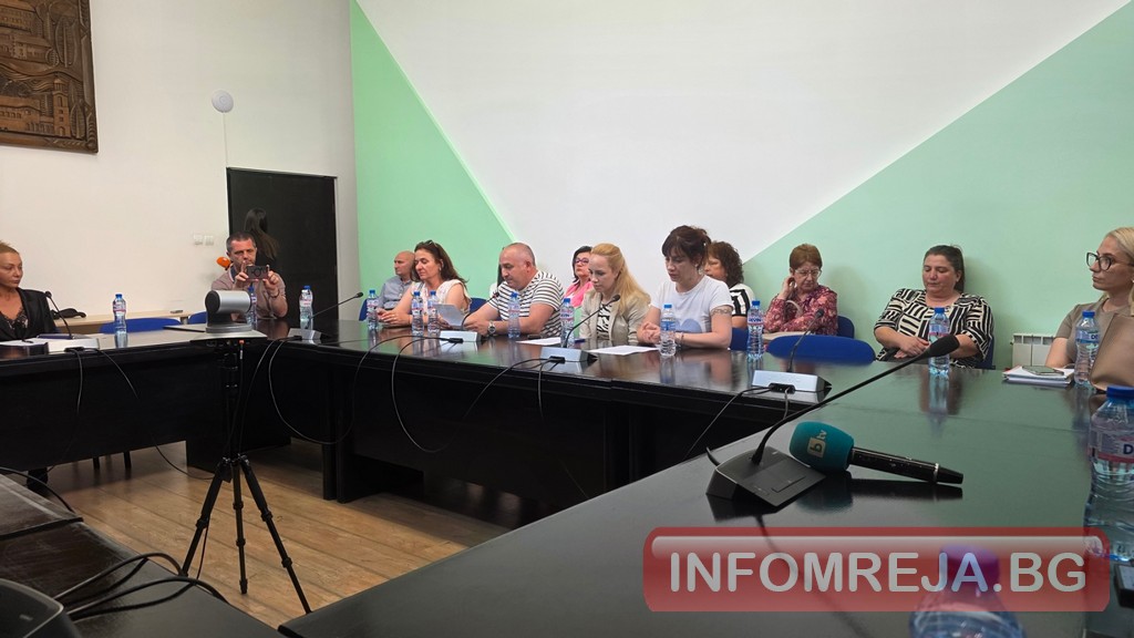 На среща срещу дрогата в Благоевград: Институции и общество трябва да си вярват! На среща срещу дрогата в Благоевград: Институции и общество трябва да си вярват! - Инфомрежа