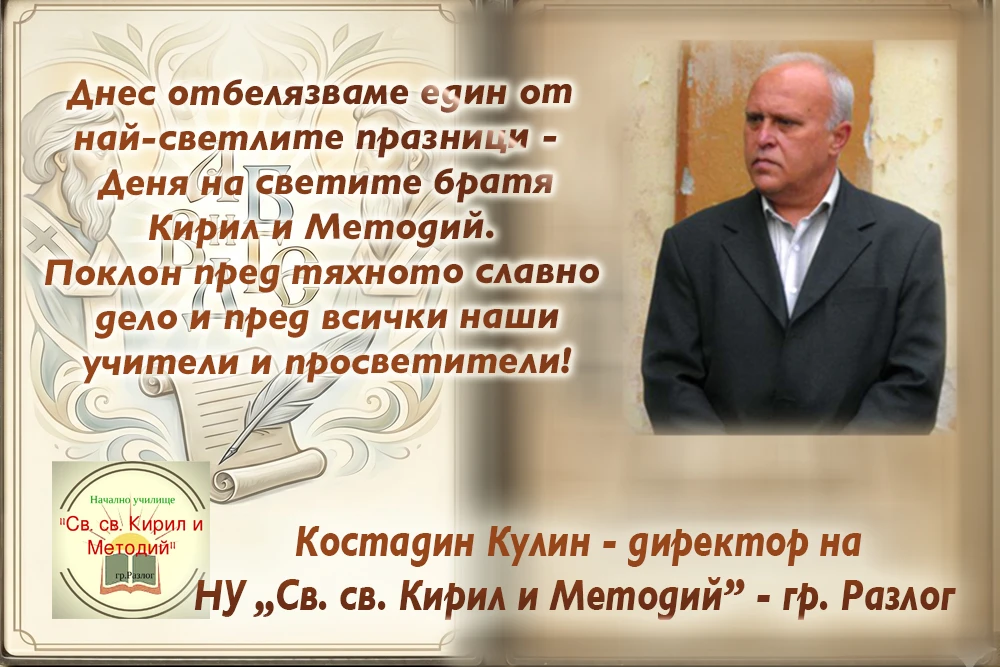 Home - Инфомрежа