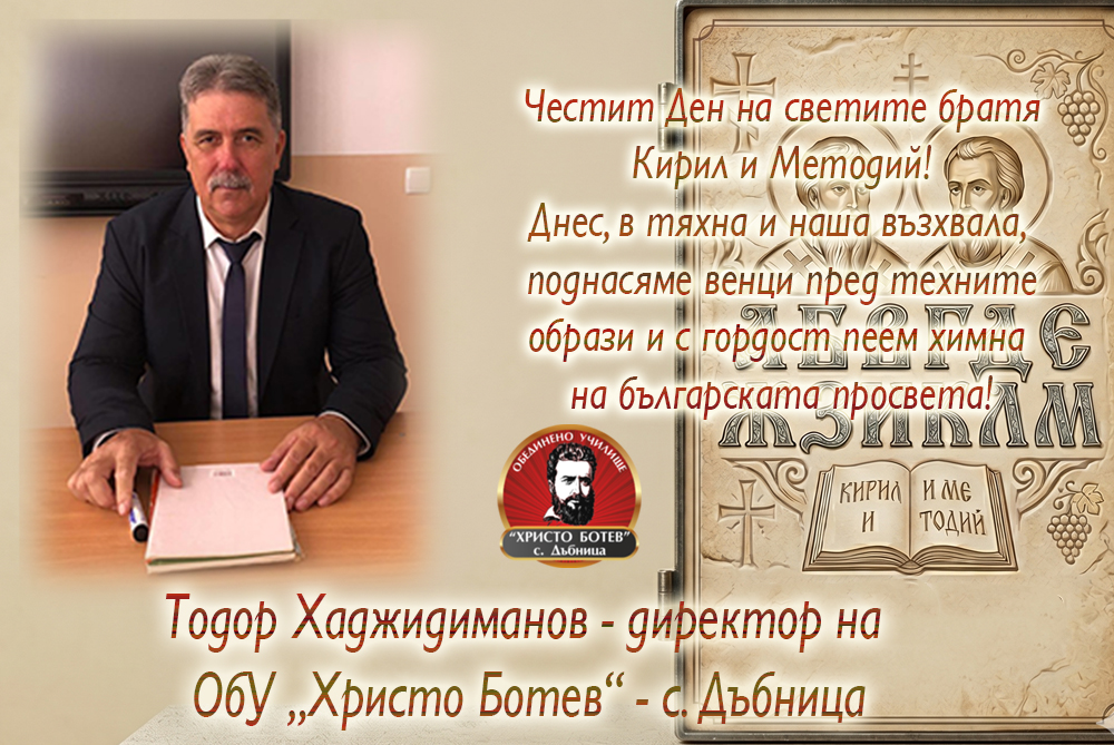 Home - Инфомрежа
