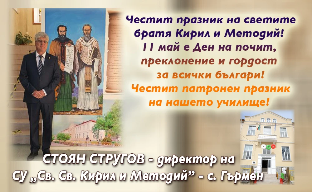 Home - Инфомрежа