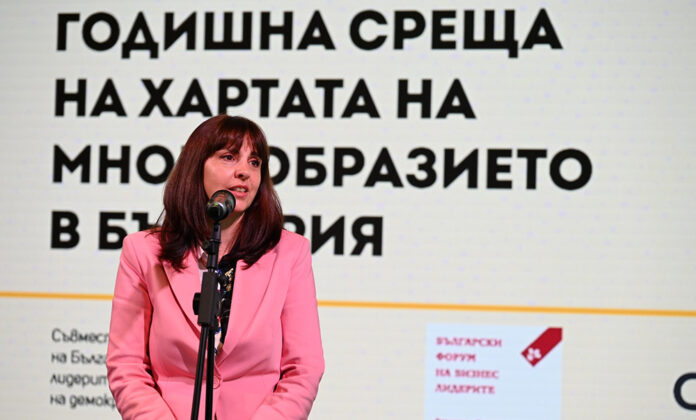 „Скритите“ таланти: Как поколението Z и хората над 55 г. могат да отговорят на нуждите на икономиката