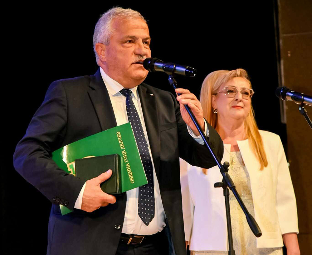 ДГ „Джани Родари“ - Гоце Делчев отпразнува 70-годишния си юбилей с емоционален спектакъл - Инфомрежа