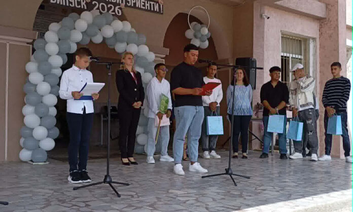 С тържествена церемония СУ в Микрево изпрати Випуск 2026