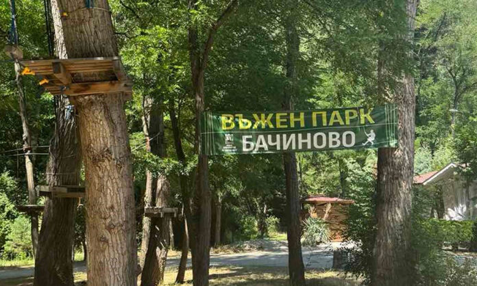 Възможност! Въженият парк в „Бачиново“ ще има самостоятелен тролей и бебешки кръг