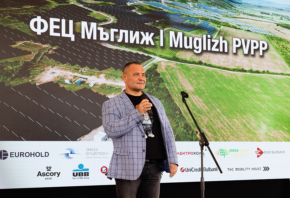 Соларс Енерджи и 360 Energy откриха нов хибриден ВЕИ парк край гр. Мъглиж - Инфомрежа