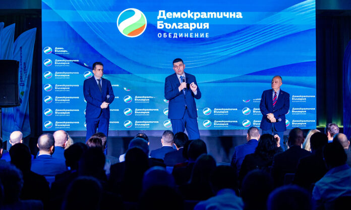 ДБ очерта приоритети и заяви единство на демократичната общност