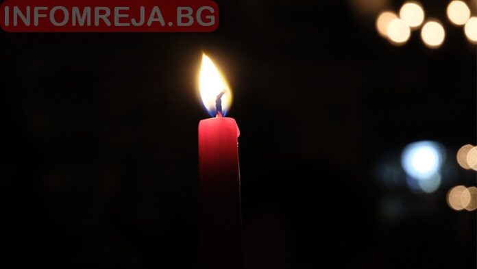 Вечерно бдение със свещи пред галерията в Кюстендил в подкрепа на засегнатите от ХИВ